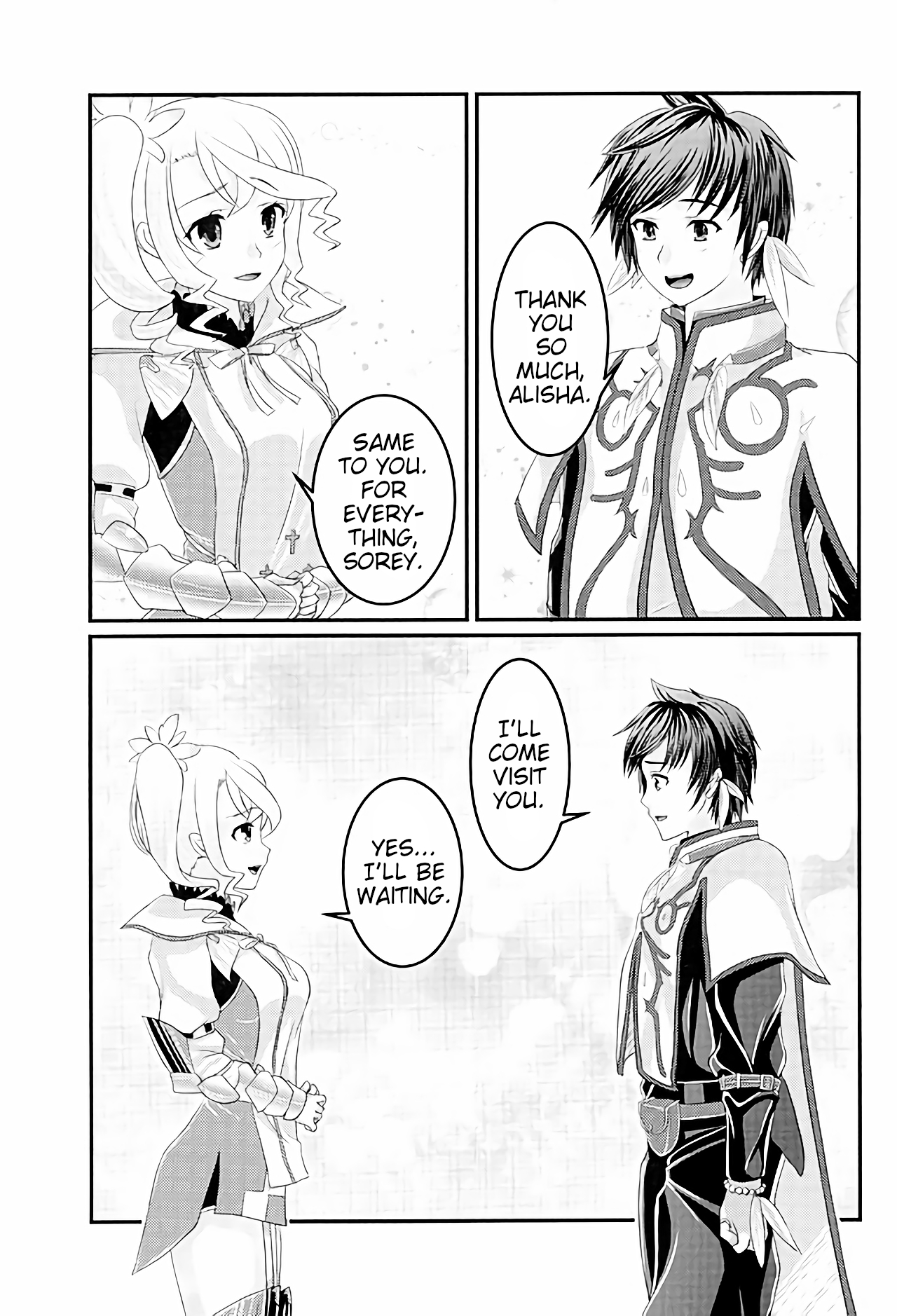 Kokoro no Arika | Whereabouts of the Heart - Page 18