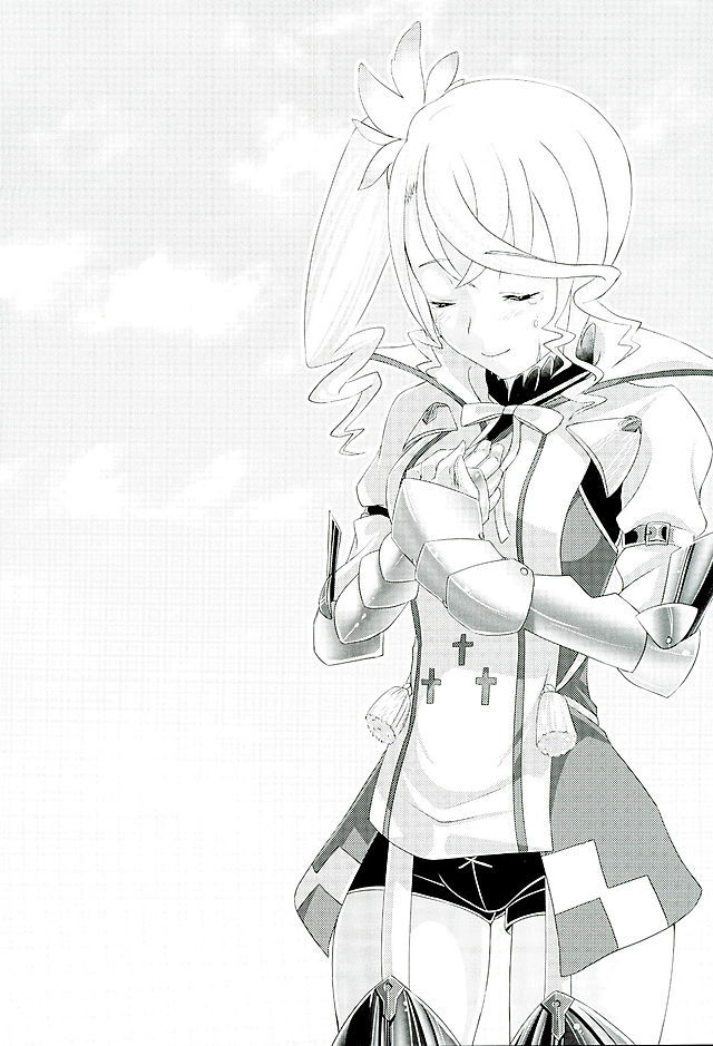 Kokoro no Arika | Whereabouts of the Heart - Page 19