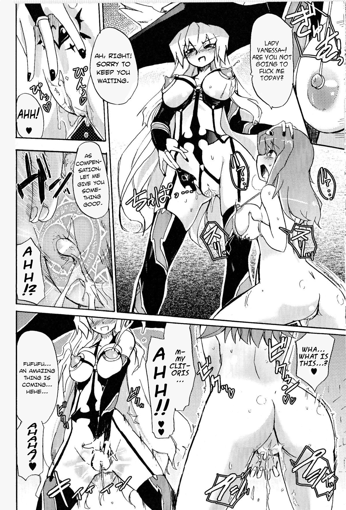 Witch Hunter Hunt 1-3 - Page 16