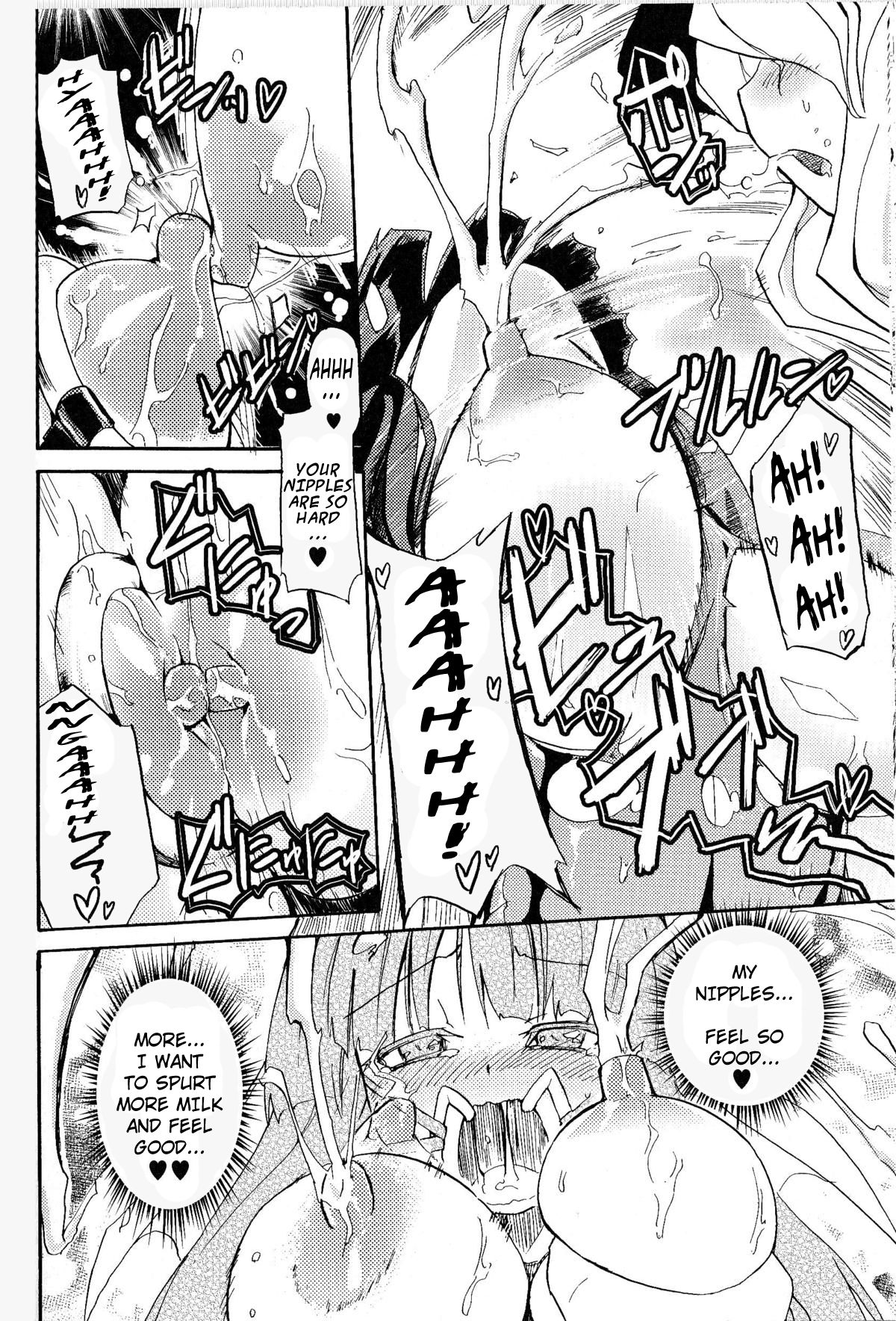 Witch Hunter Hunt 1-3 - Page 20