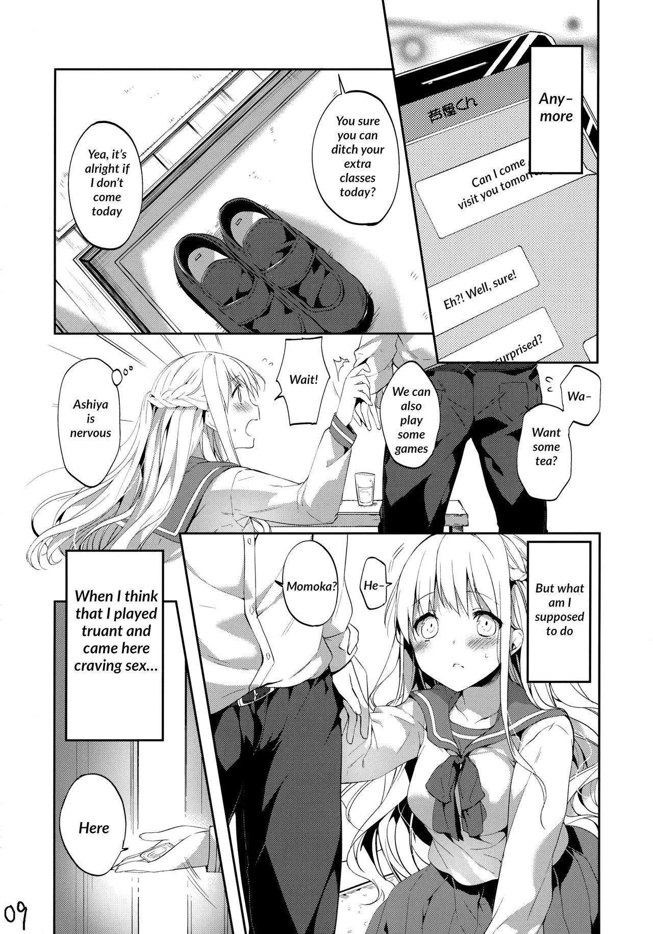 Preview page 8
