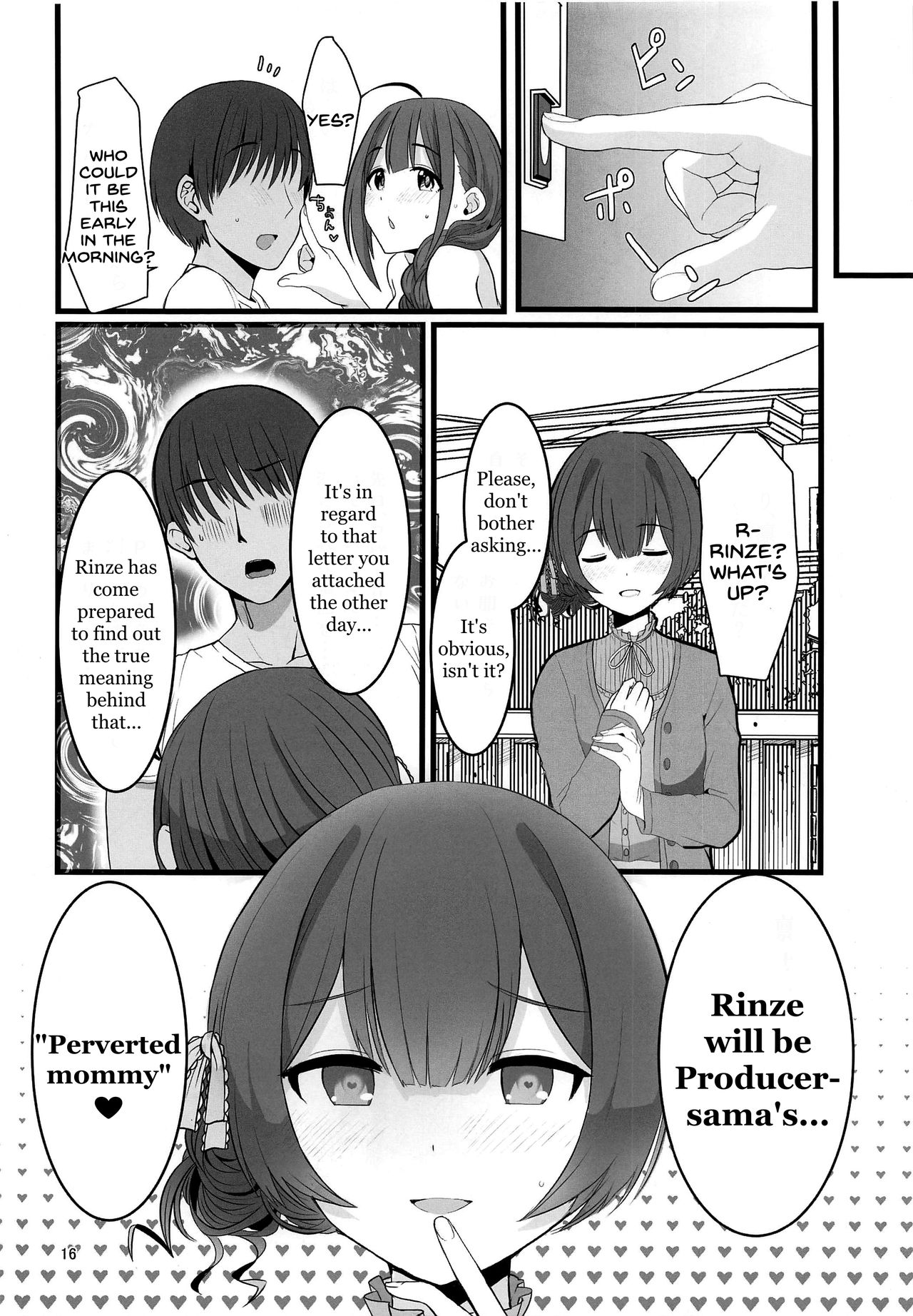 Watashi... P-san no H na Onee-chan ni Narimasu - Page 17