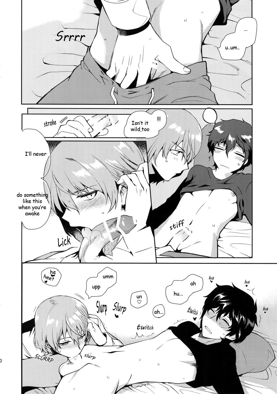 Kyou wa Mouneru. | I'm gonna sleep for now - Page 9