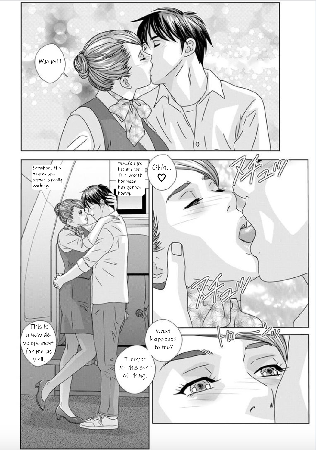Hot Rod Deluxe Ch. 1-4 - Page 18