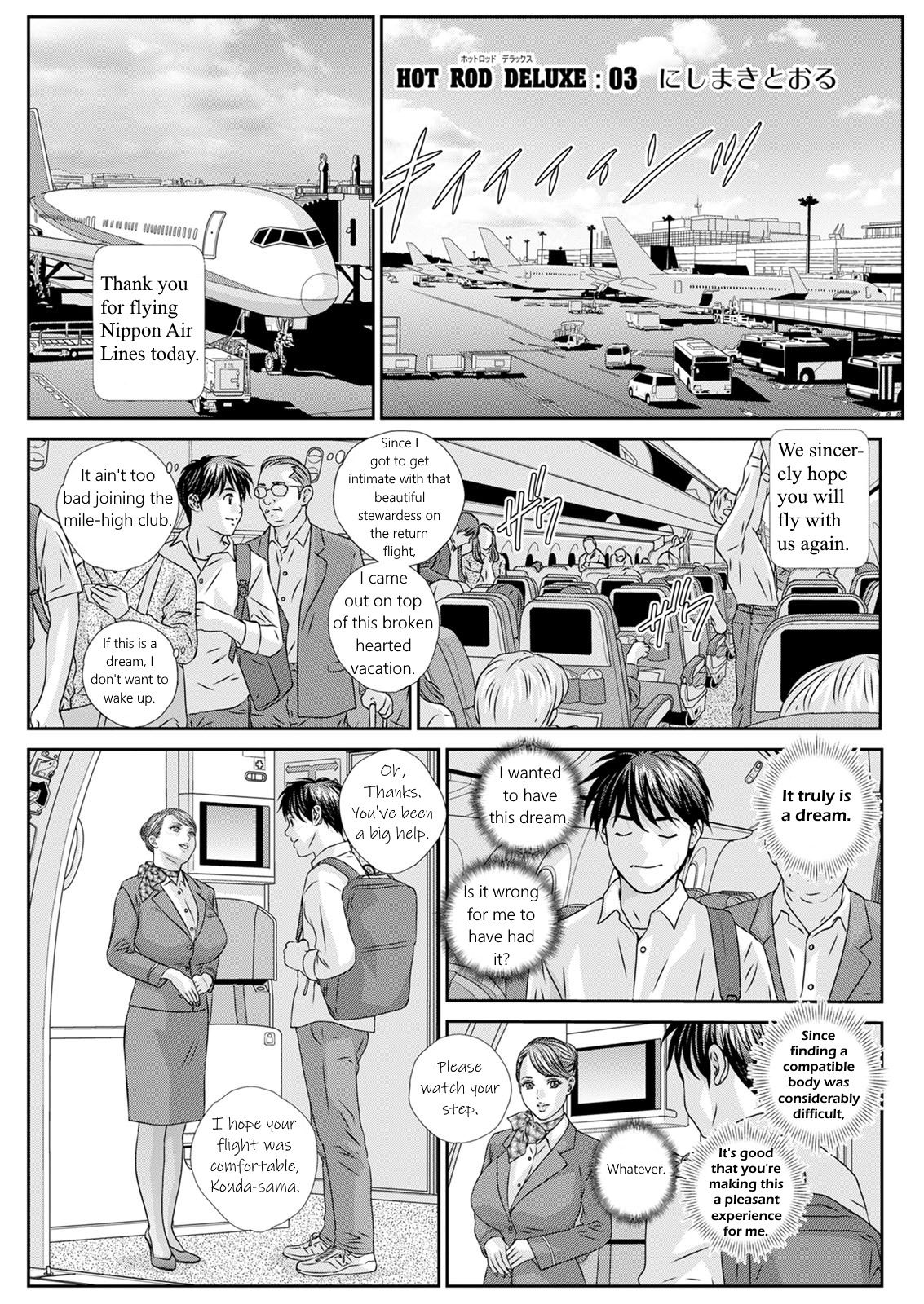 Hot Rod Deluxe Ch. 1-4 - Page 41