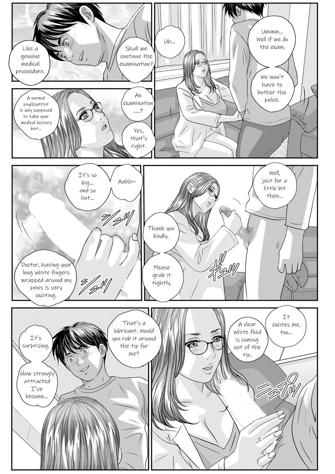 Hot Rod Deluxe Ch. 1-4 - Page 52