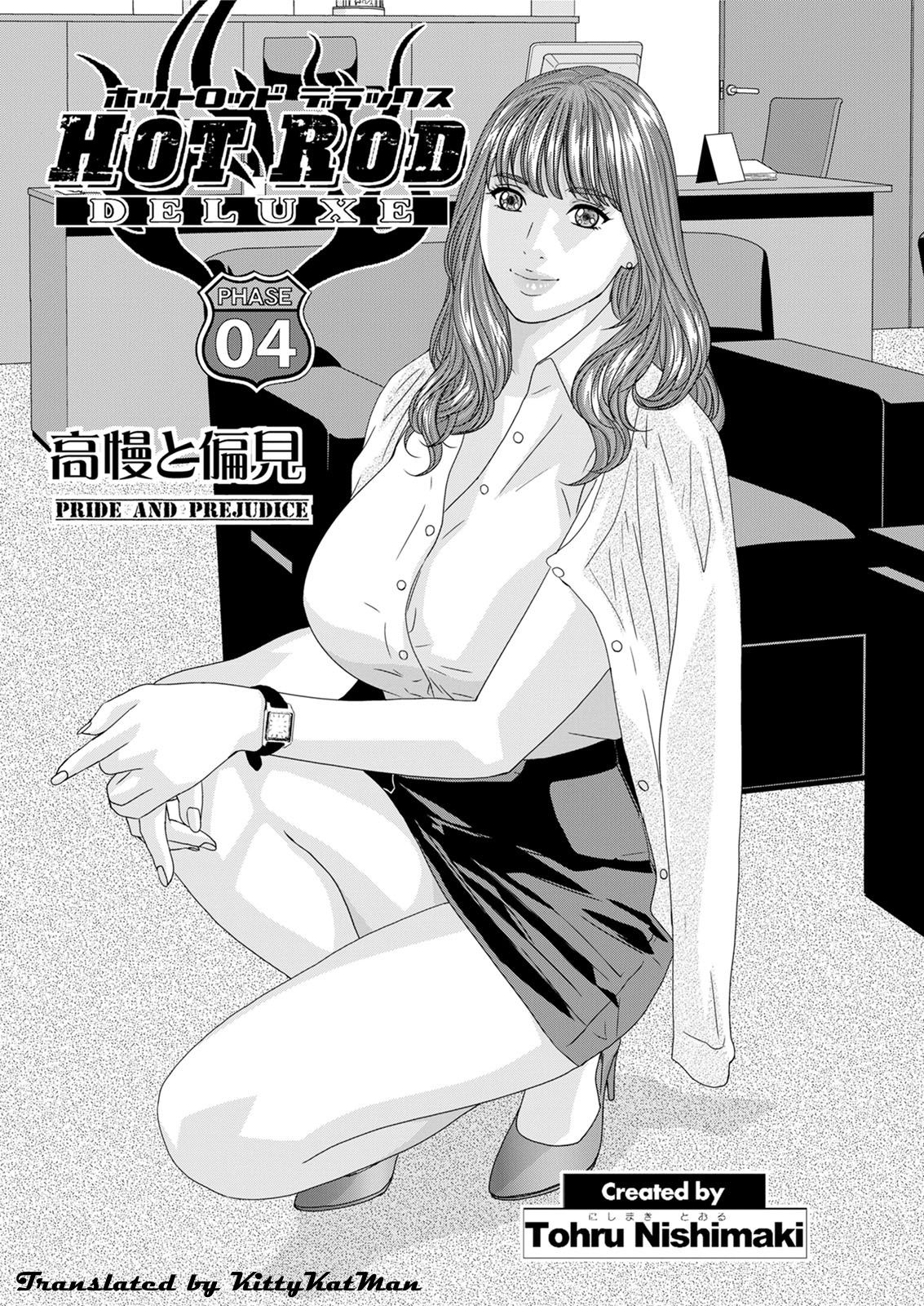 Hot Rod Deluxe Ch. 1-4 - Page 62