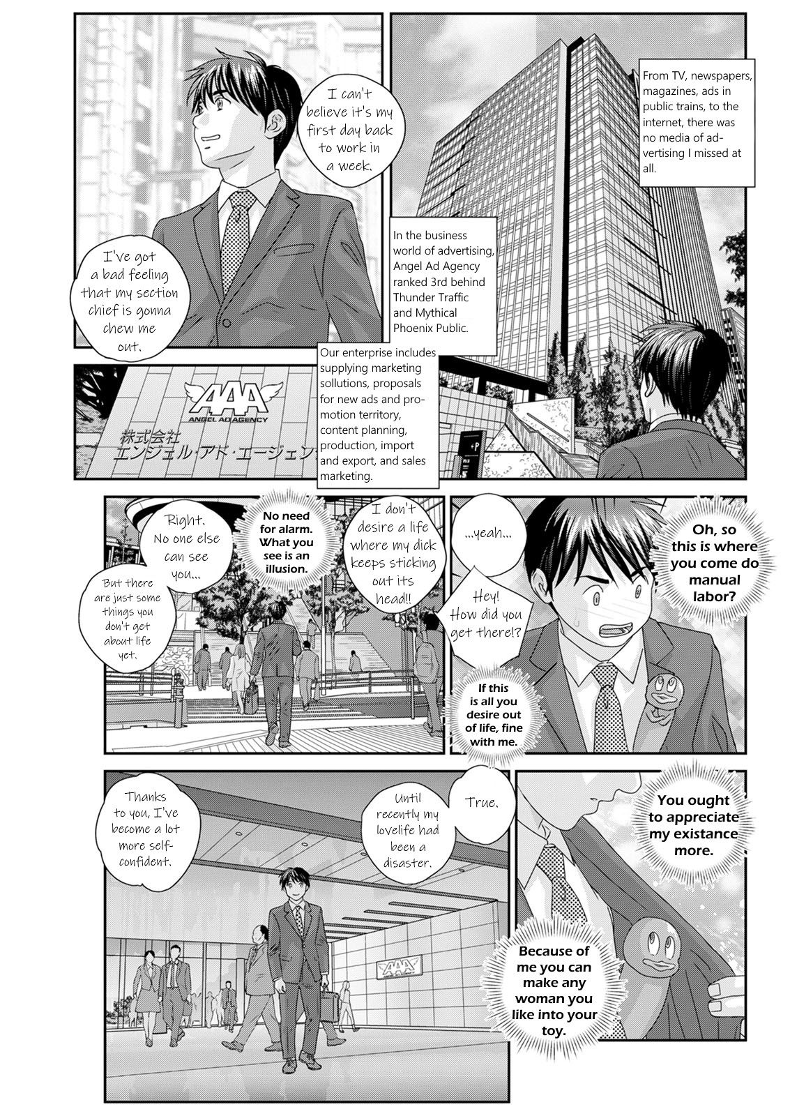 Hot Rod Deluxe Ch. 1-4 - Page 63