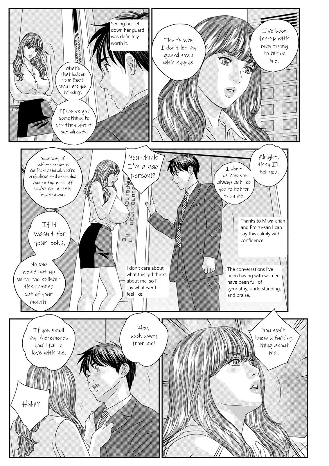 Hot Rod Deluxe Ch. 1-4 - Page 72