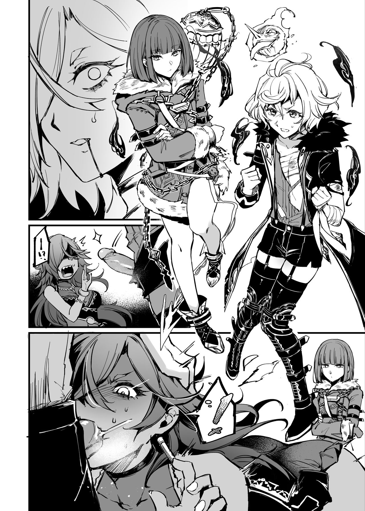 7 SINs - Page 13