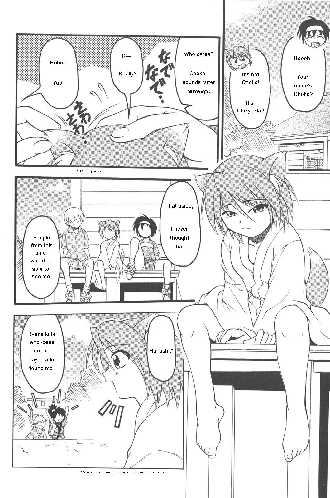 Fox God and Us - Part One - Page 4