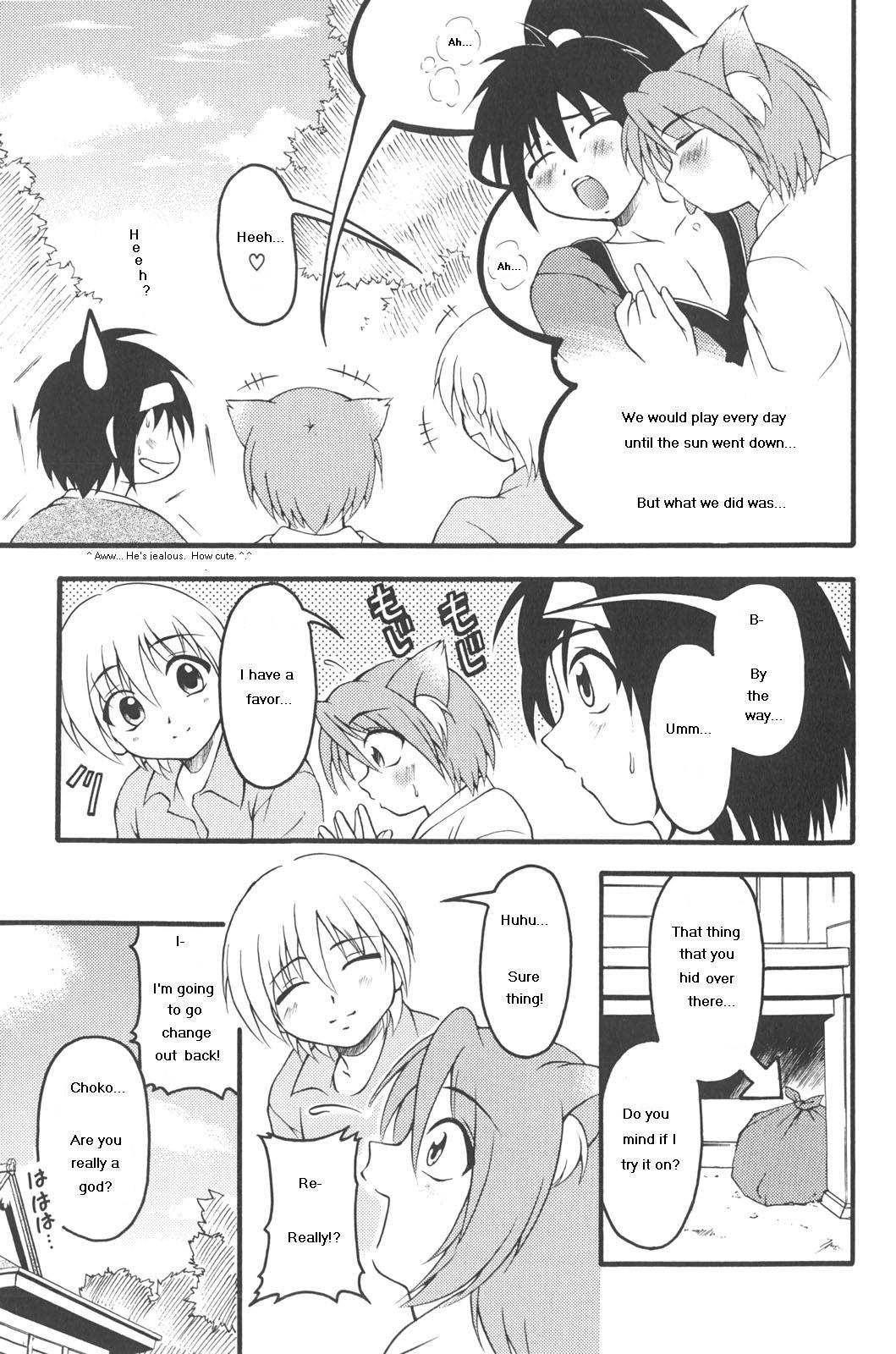 Fox God and Us - Part One - Page 5