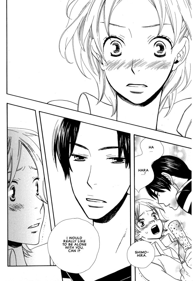 Aishichatta no | I loved you - Page 113