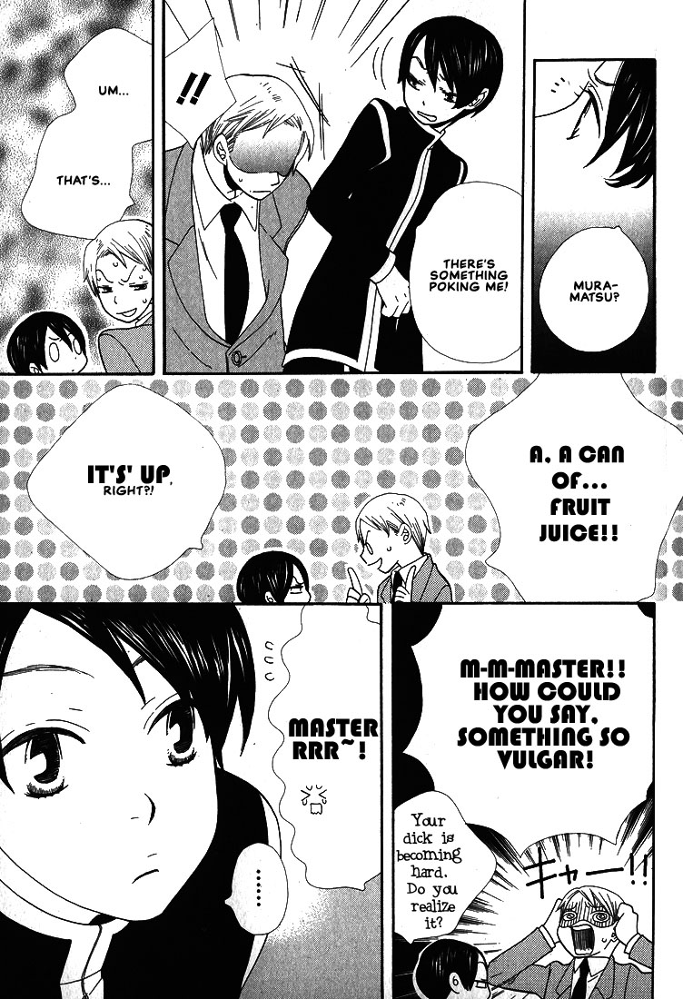 Aishichatta no | I loved you - Page 126
