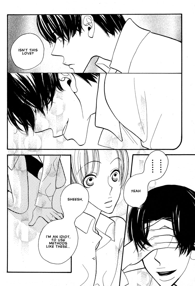 Aishichatta no | I loved you - Page 159
