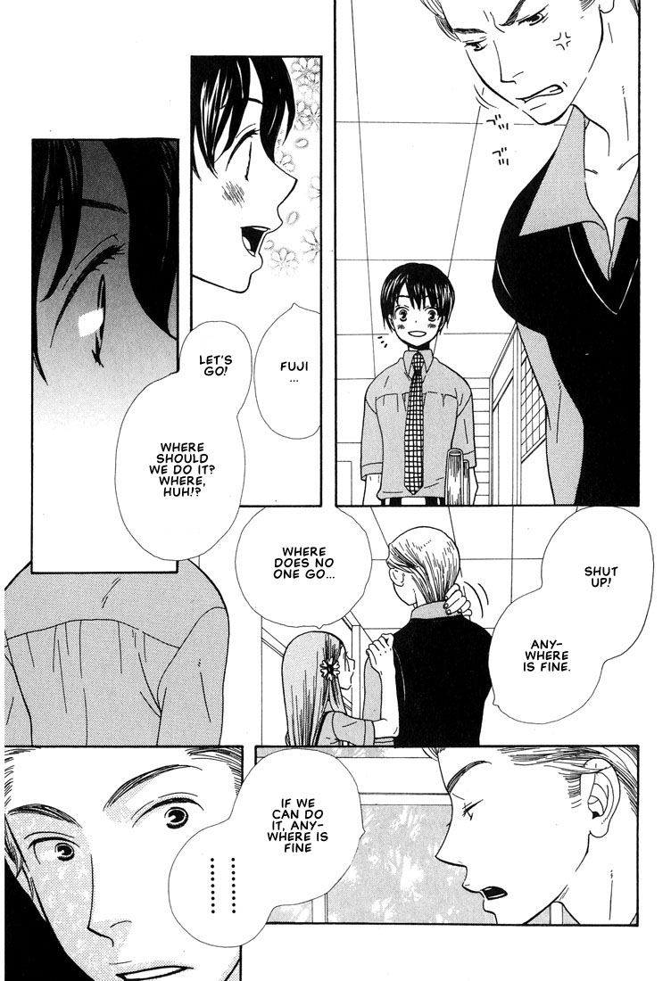 Aishichatta no | I loved you - Page 36