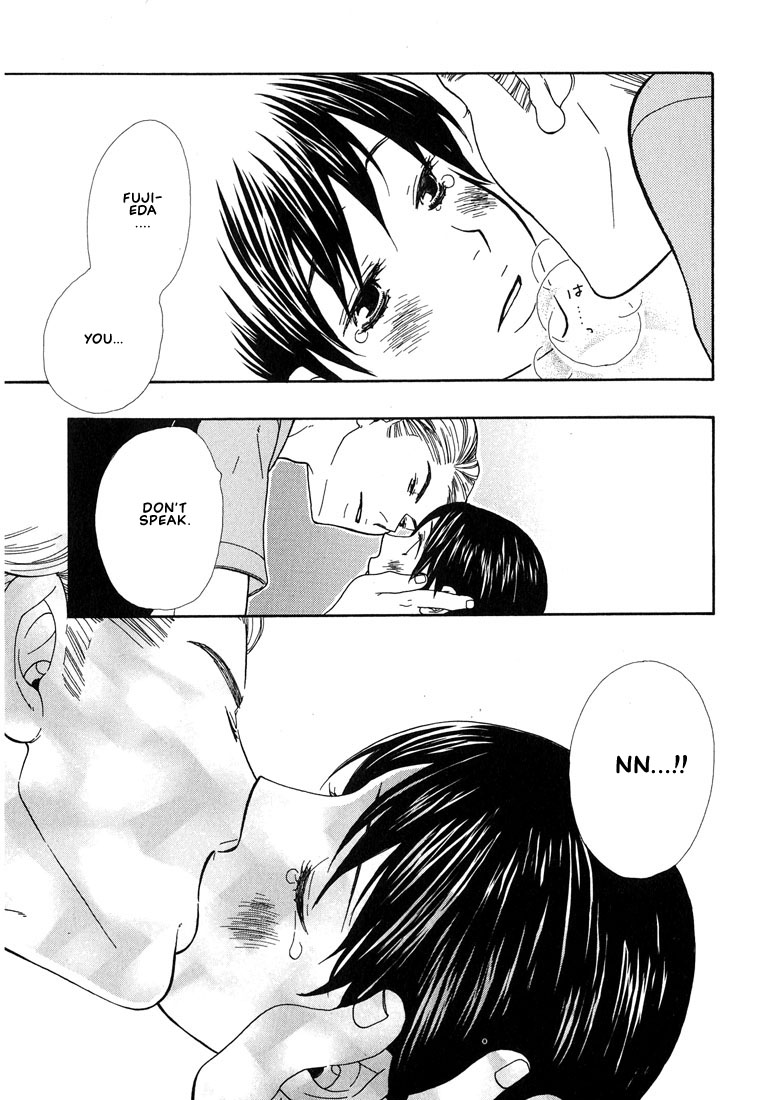 Aishichatta no | I loved you - Page 42