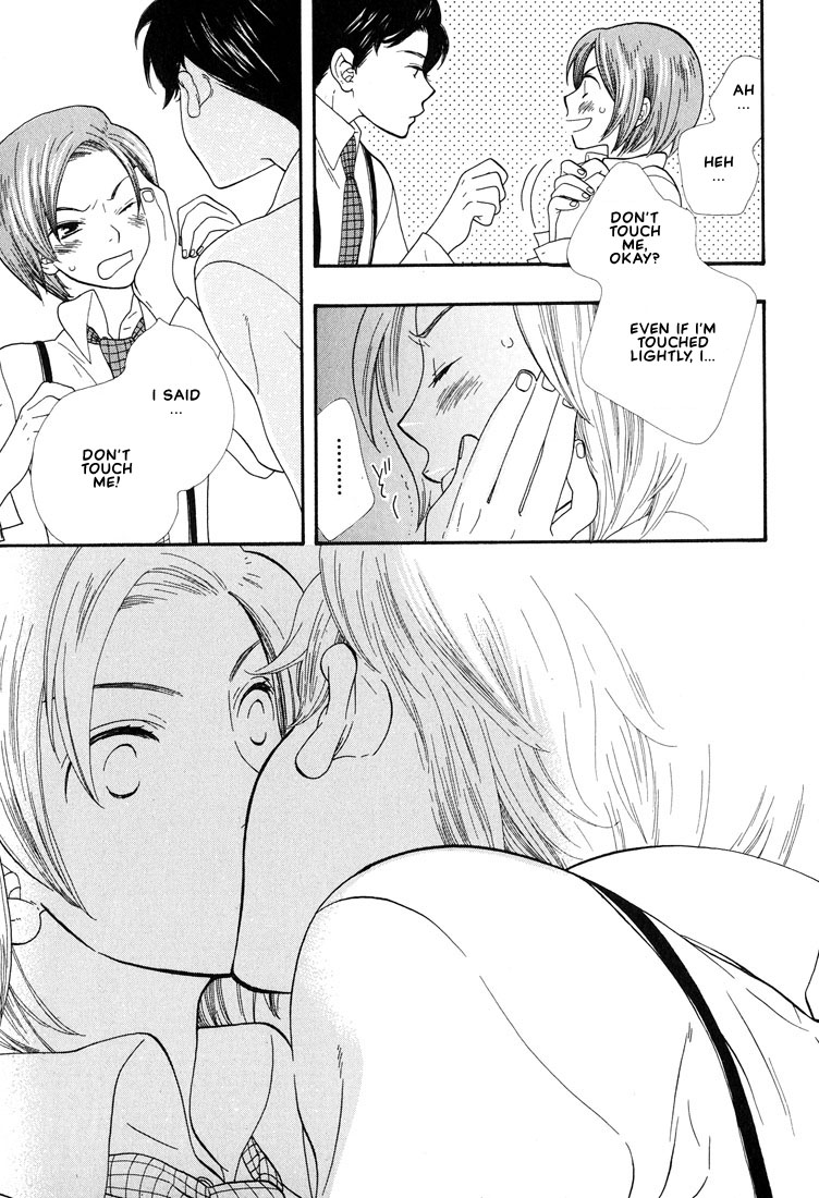 Aishichatta no | I loved you - Page 58