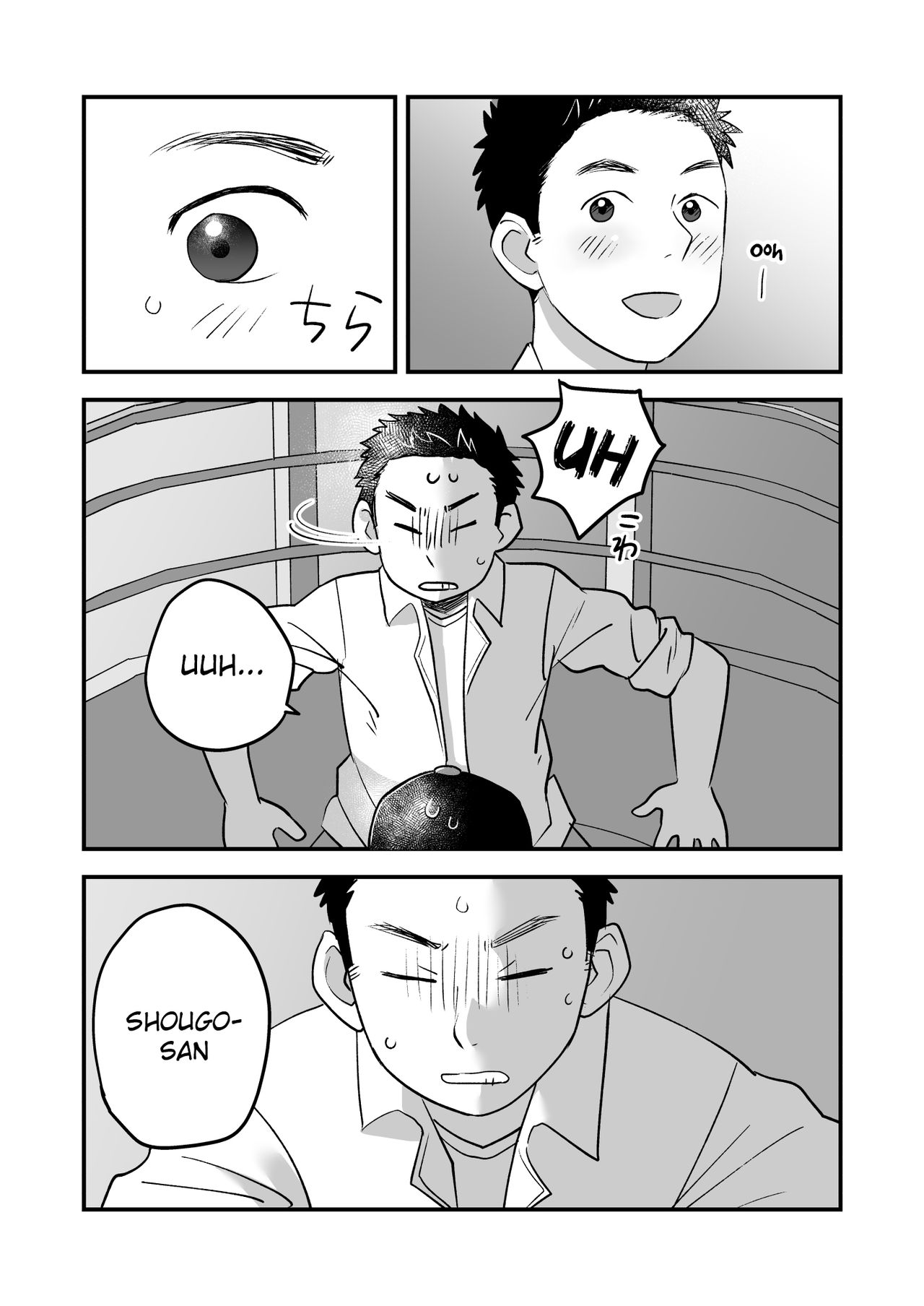 Futari no Nichiyoubi | Their Sunday Together - Page 28