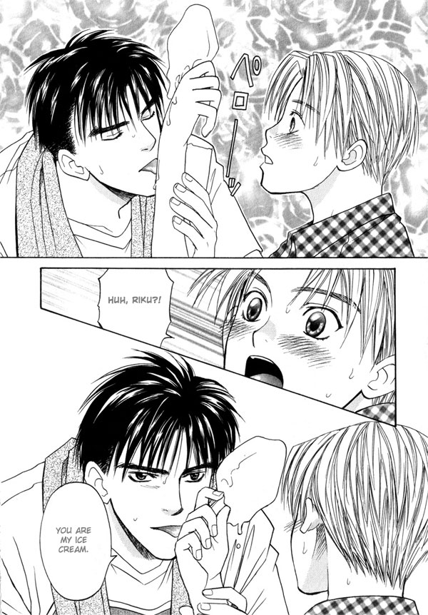 Ice Cream - Page 10