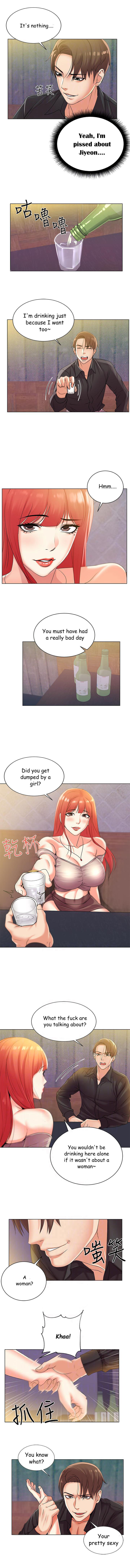 Eunhye's Supermarket Ch.24/? - Page 104