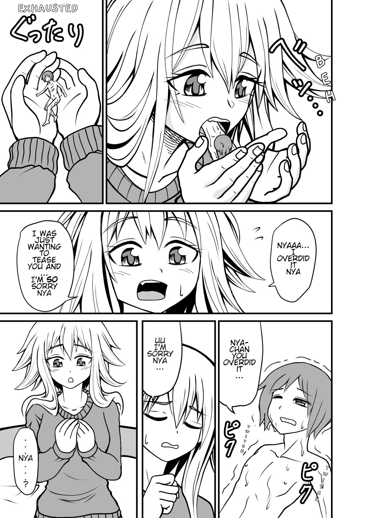 Preview page 7