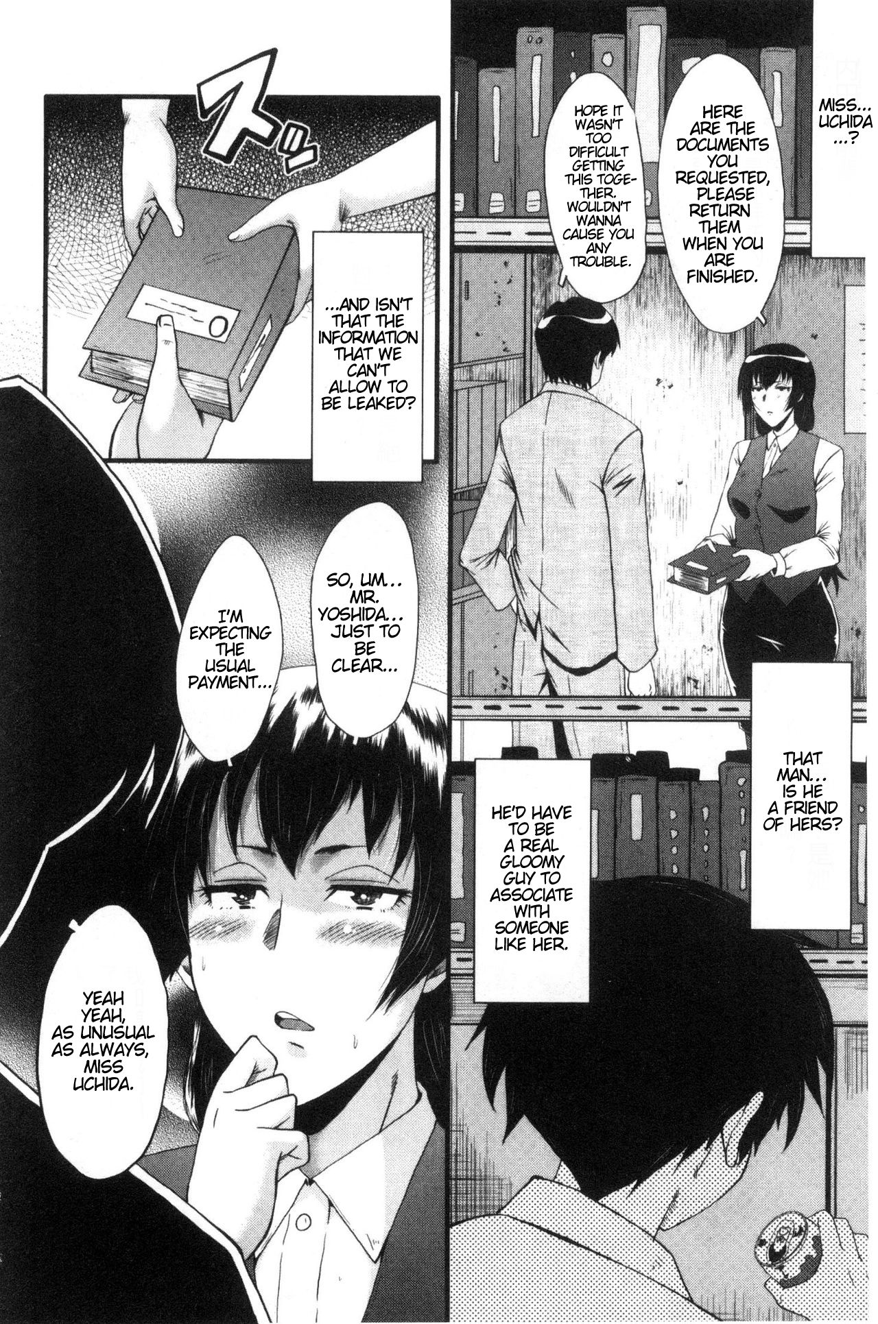 Office Nikubenki CH.1 - Page 13