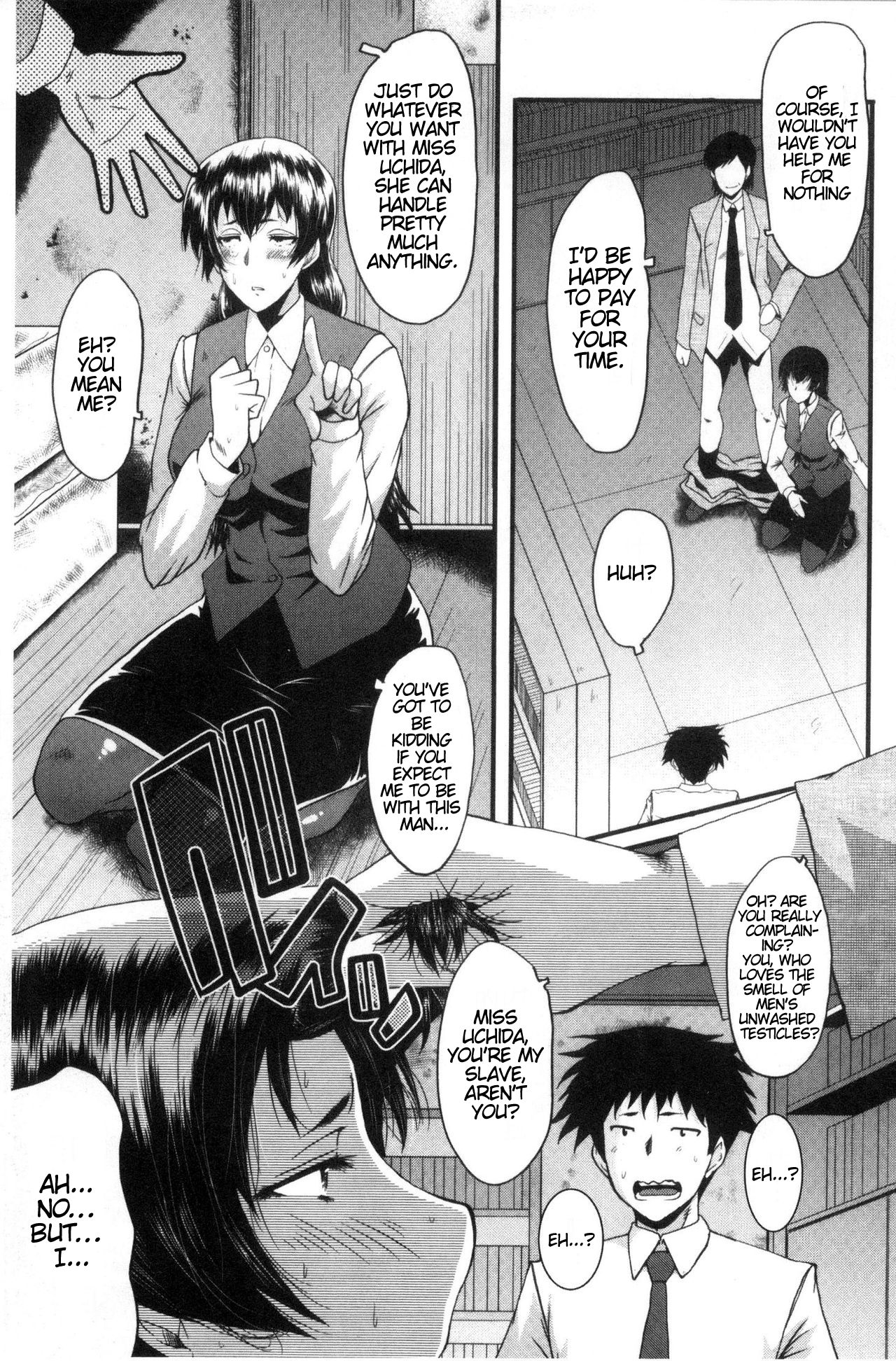 Office Nikubenki CH.1 - Page 18