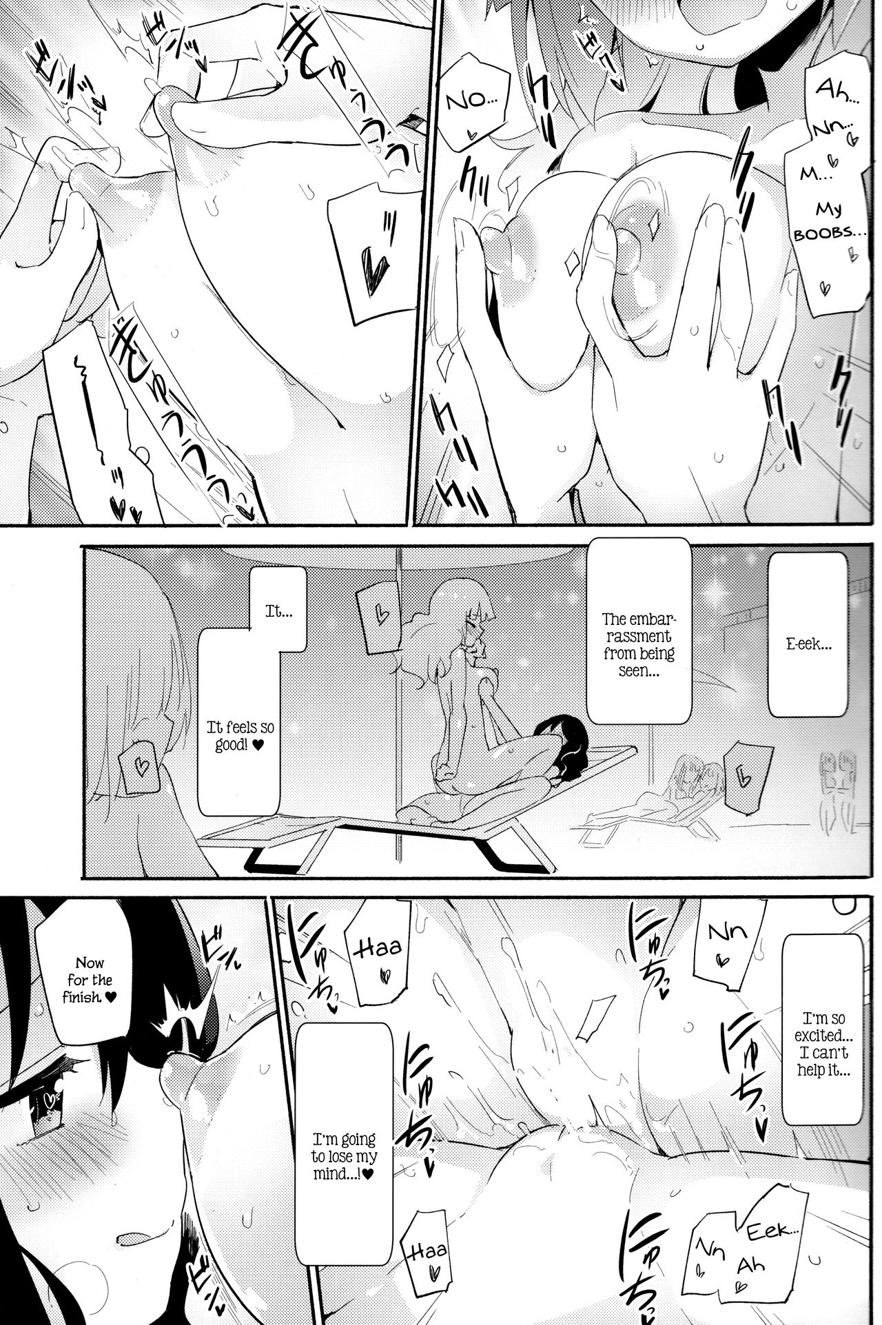 Magical Nipple Kiss B2 - Page 14