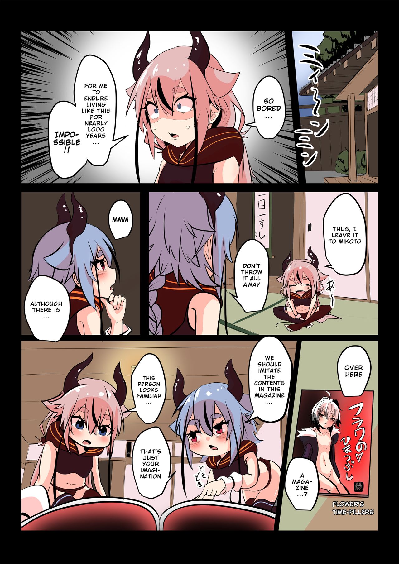 Meika no Himegoto | Meika's Secret - Page 10