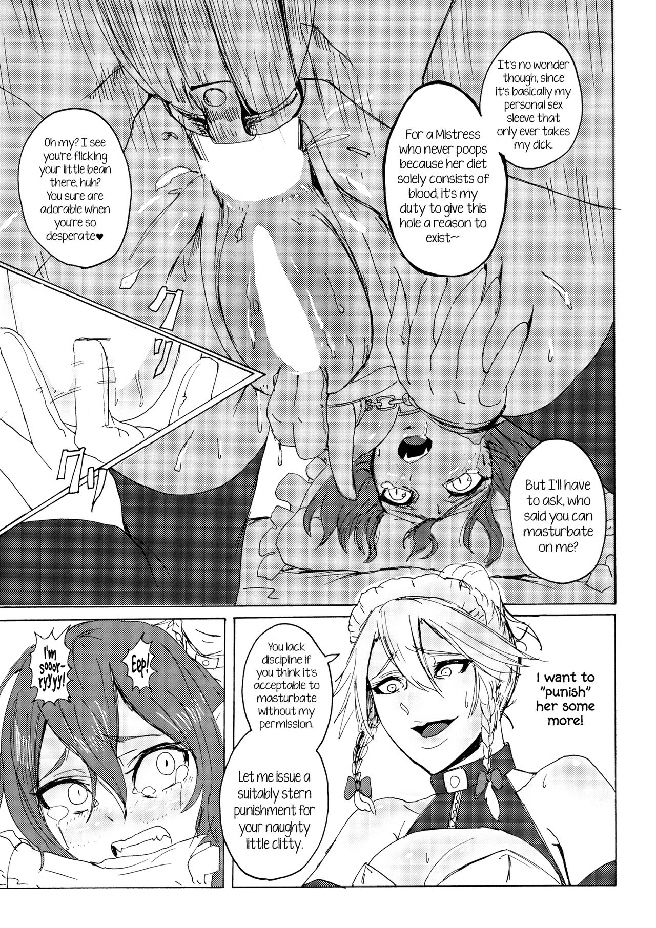 Sakuya! Hayaku Oshioki Shite - Page 10