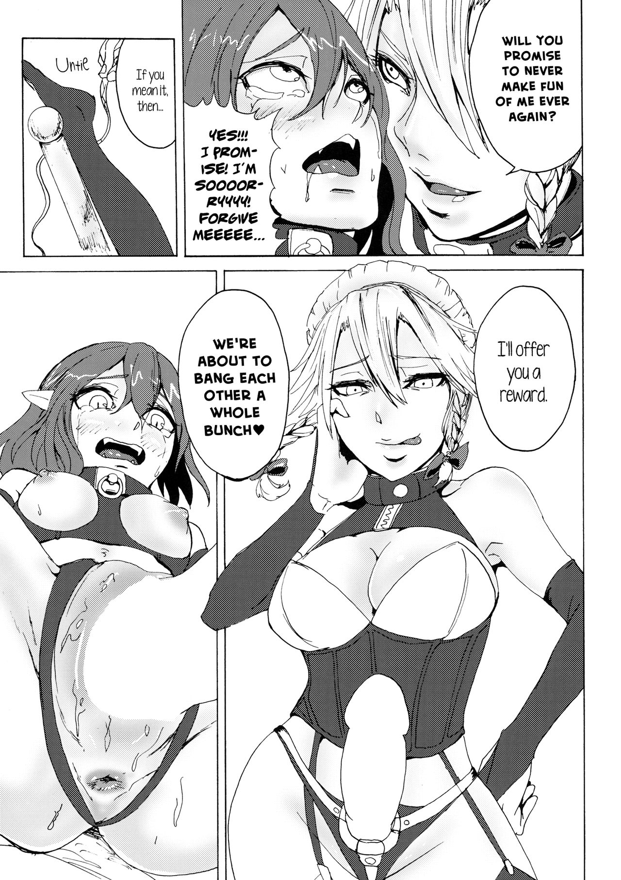 Sakuya! Hayaku Oshioki Shite - Page 16