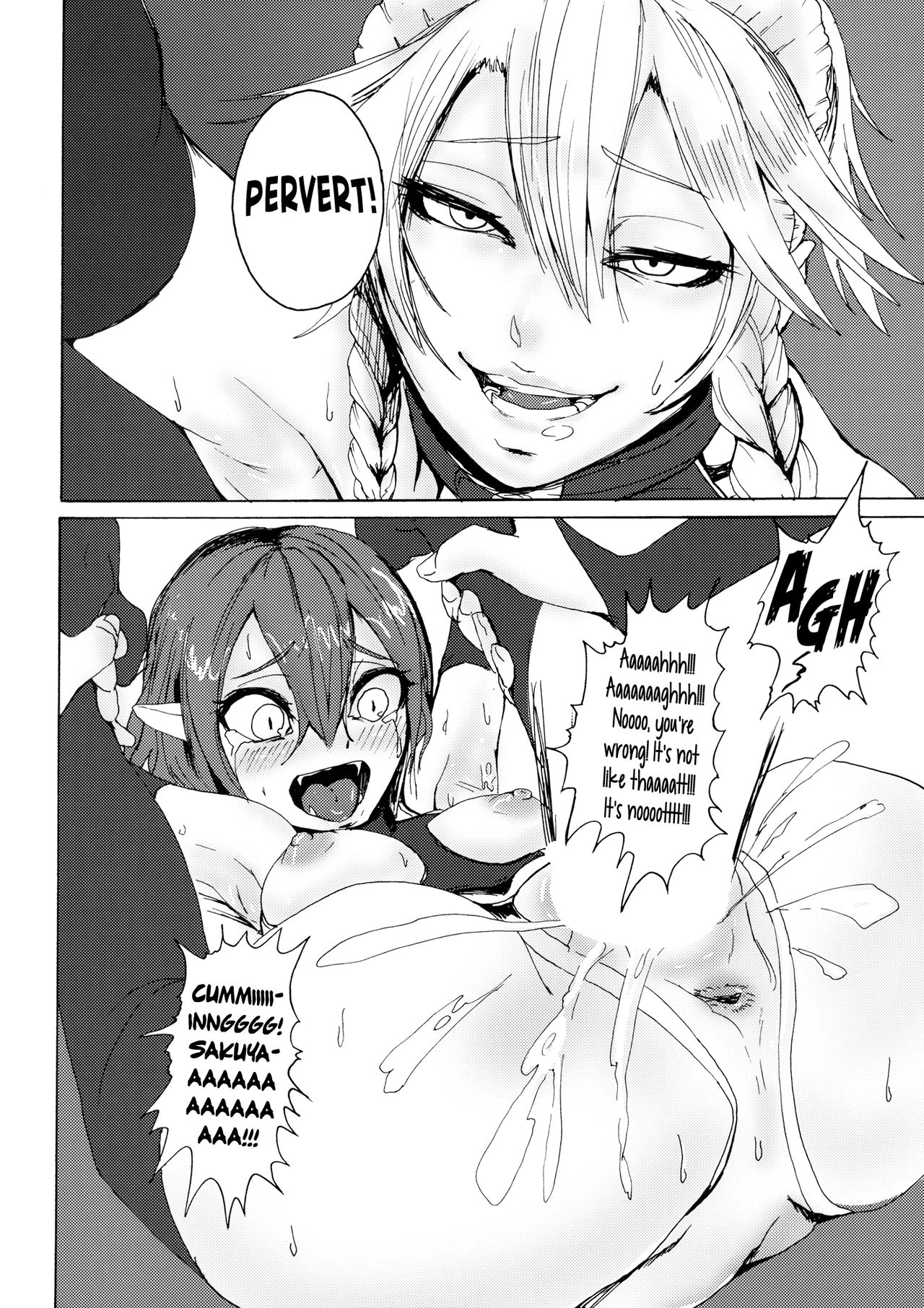 Sakuya! Hayaku Oshioki Shite - Page 19
