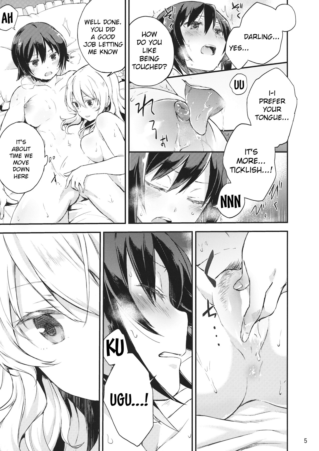 Preview page 4