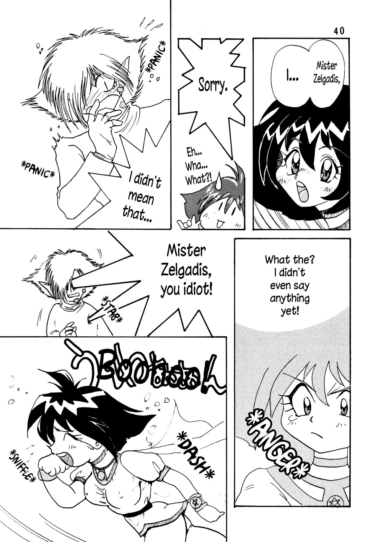 SLAYERS ADULT - Page 40