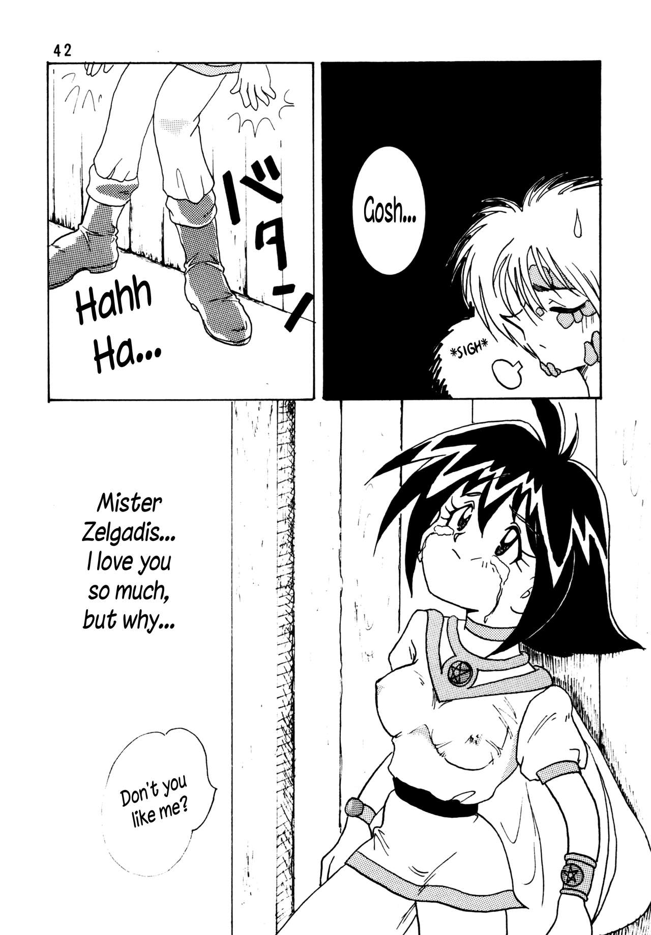 SLAYERS ADULT - Page 42