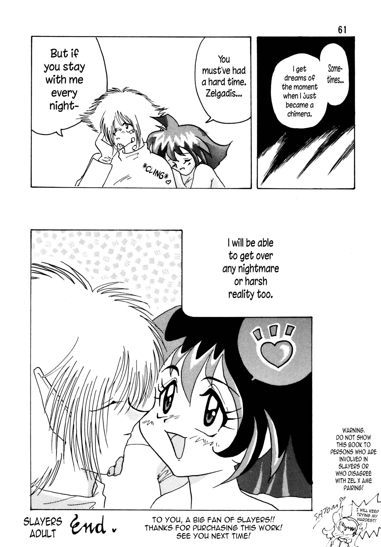 SLAYERS ADULT - Page 61
