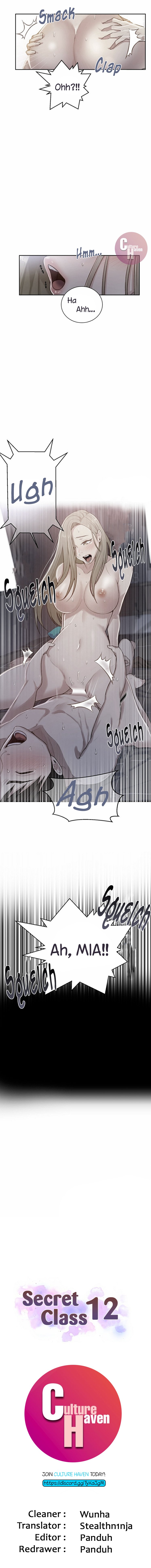 Secret Class Ch.40/? - Page 167