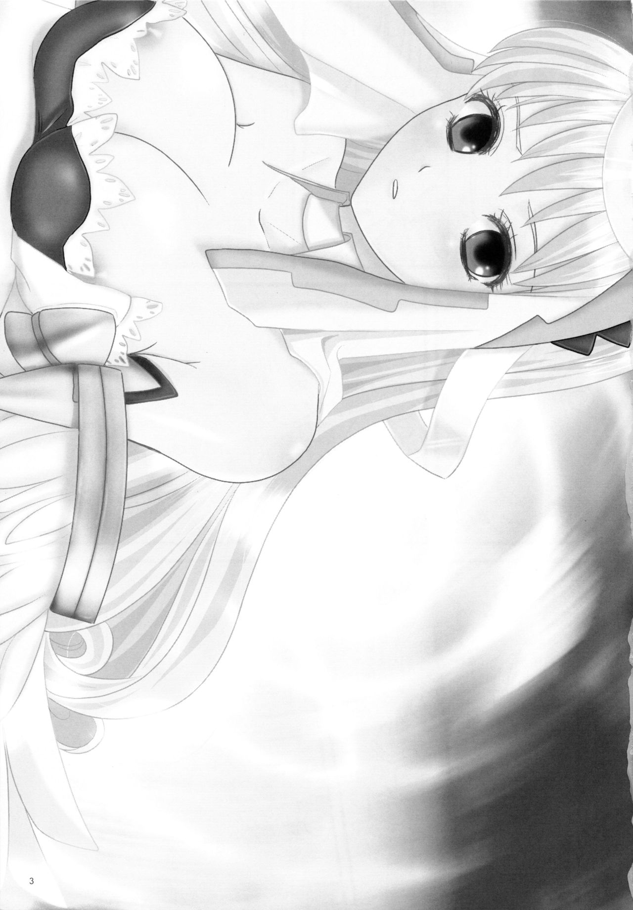 Ai no Shushi - Page 3