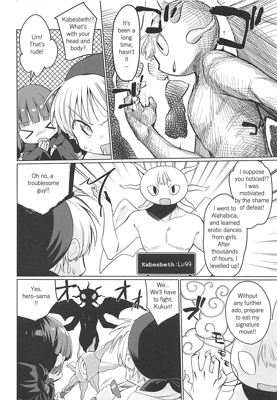 Preview page 5
