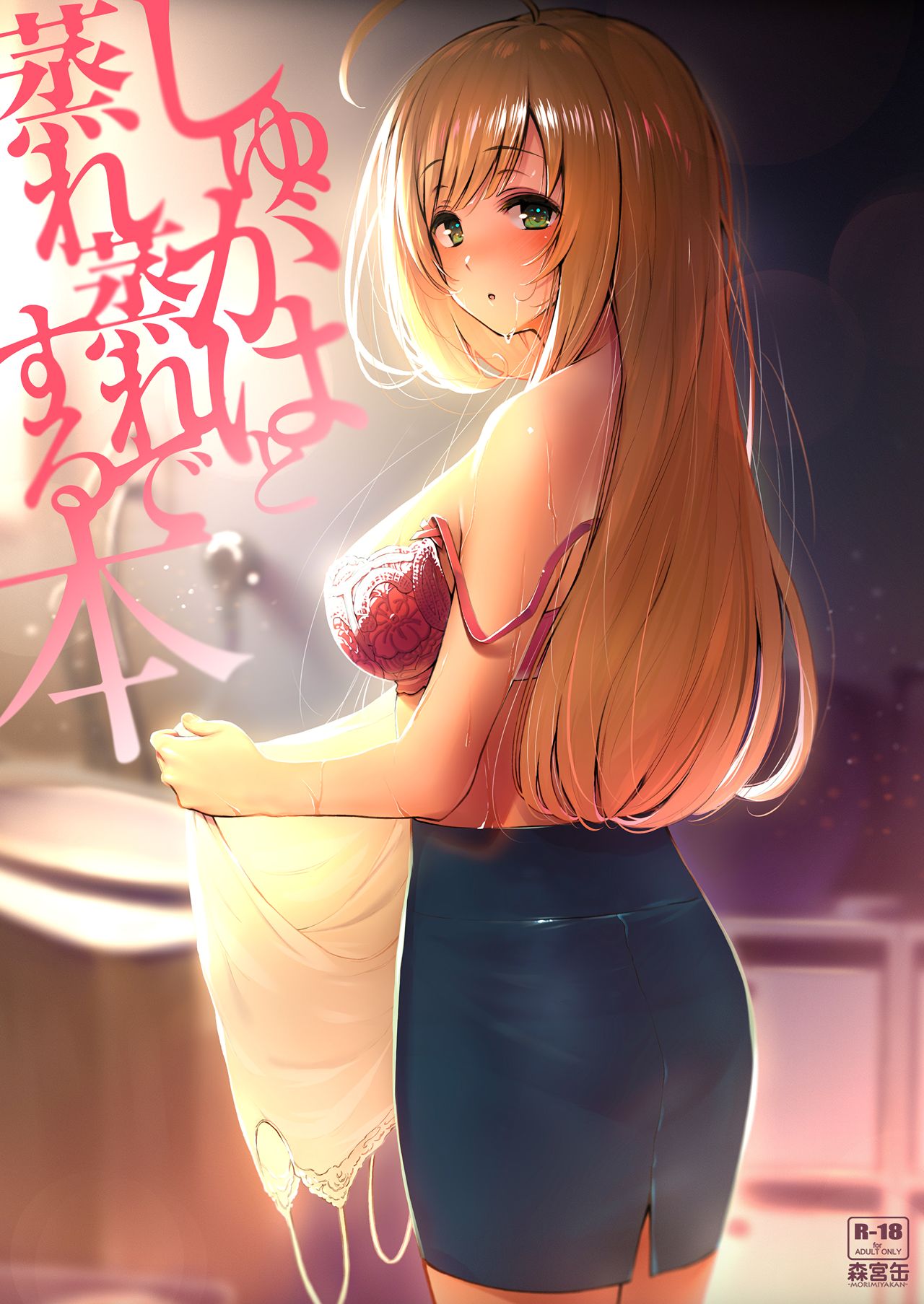 Preview page 1