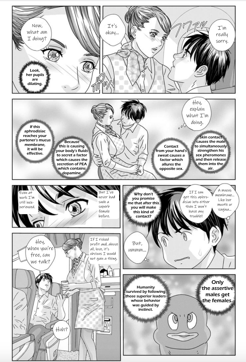 Hot Rod Deluxe Ch. 1-5 - Page 15