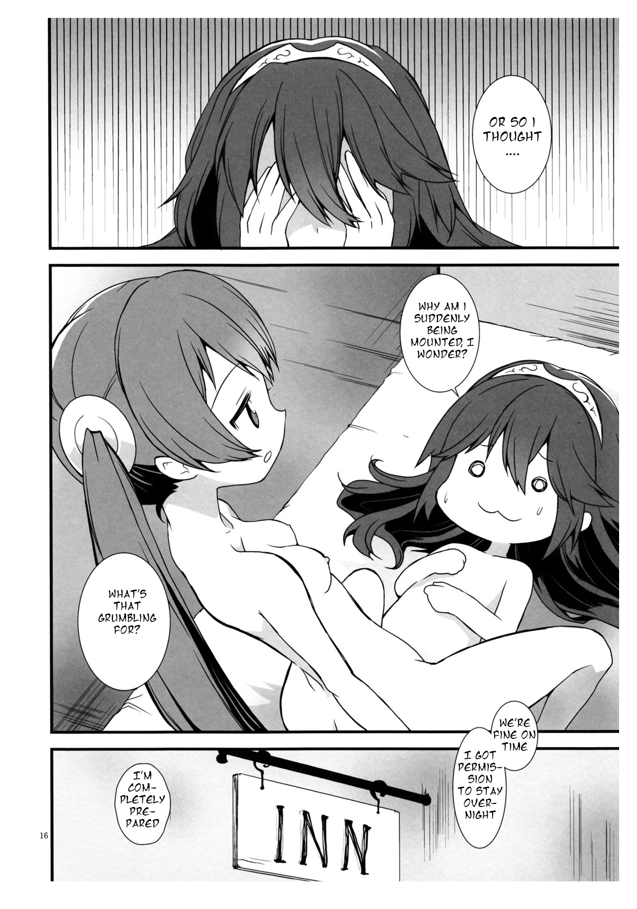 S Fure - Page 15