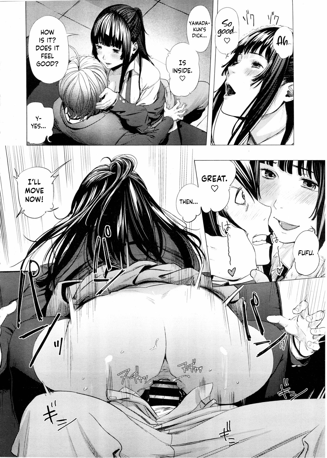 Gomen ne! Yamada-kun | Sorry! Yamada-kun - Page 12
