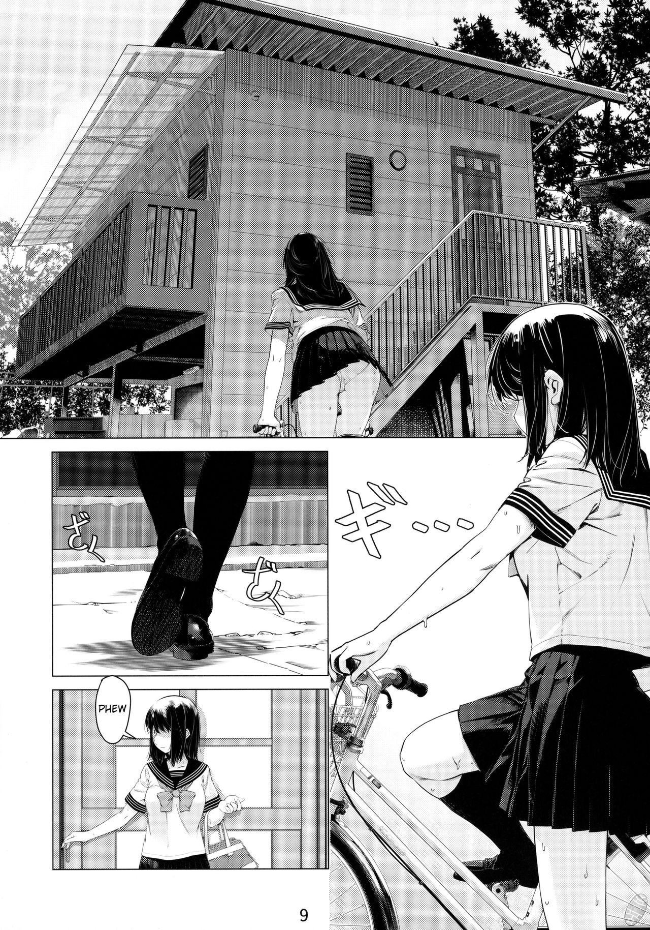 Otonano Omochiya 1&2 Kan - Page 8