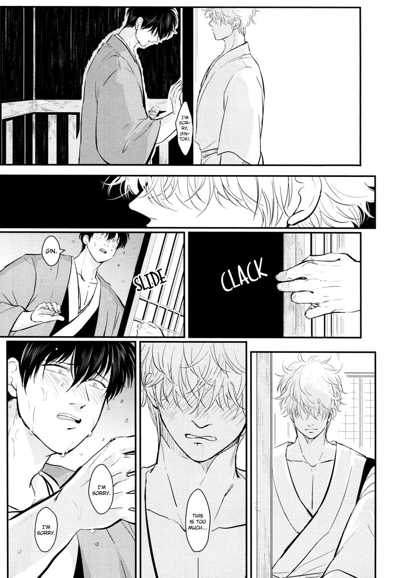 Shuukan Edo - Page 25