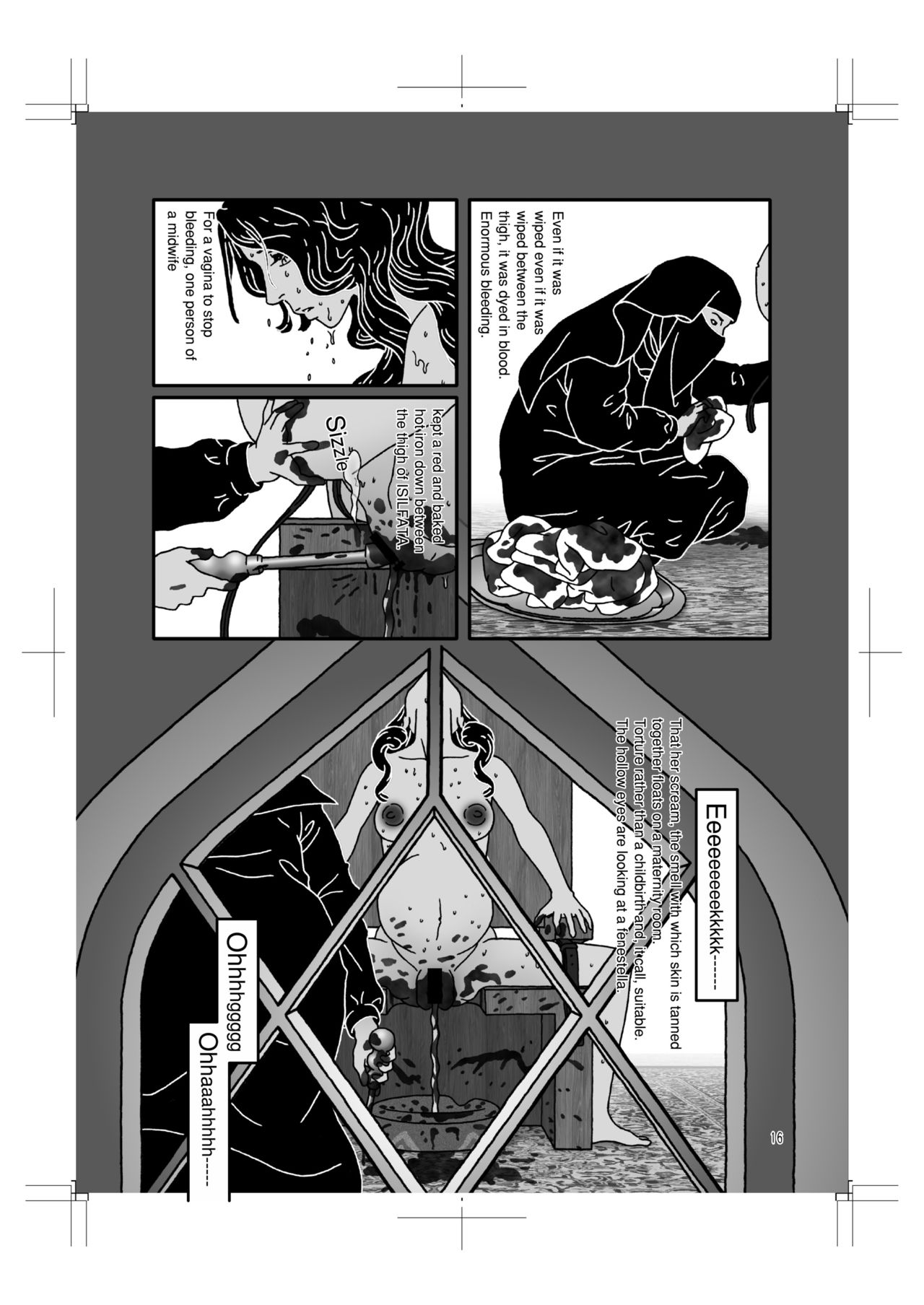 HARAMI-KIBYOSHI Ep5 Ep6 - Page 15