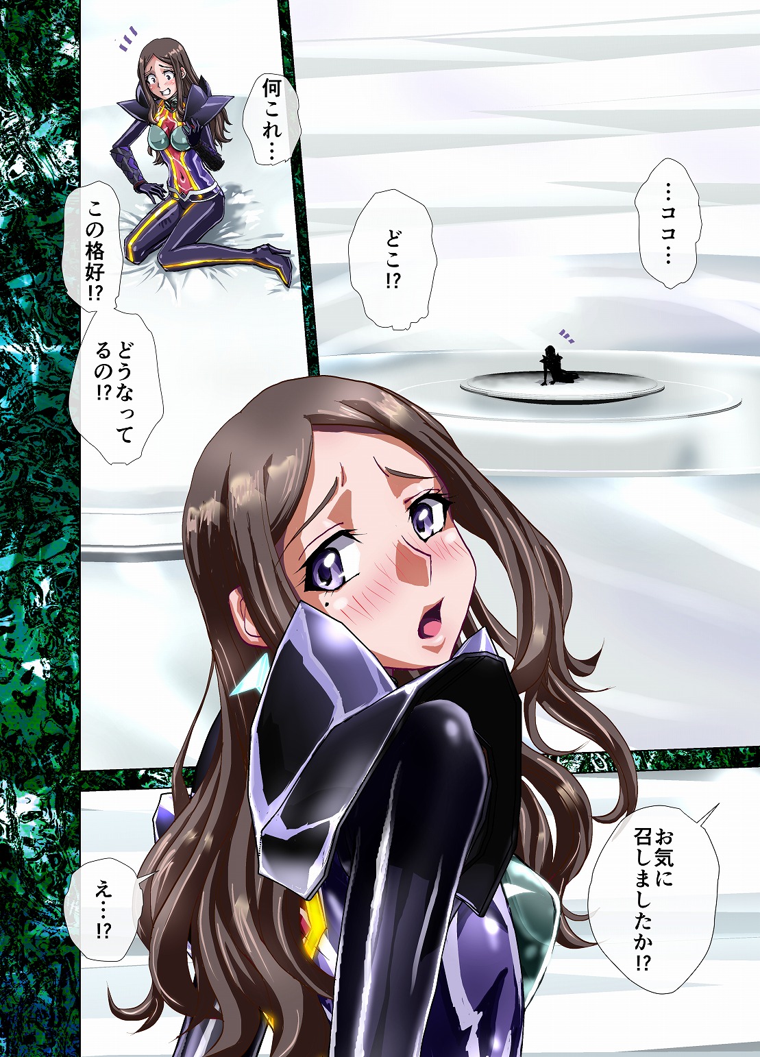 Preview page 8