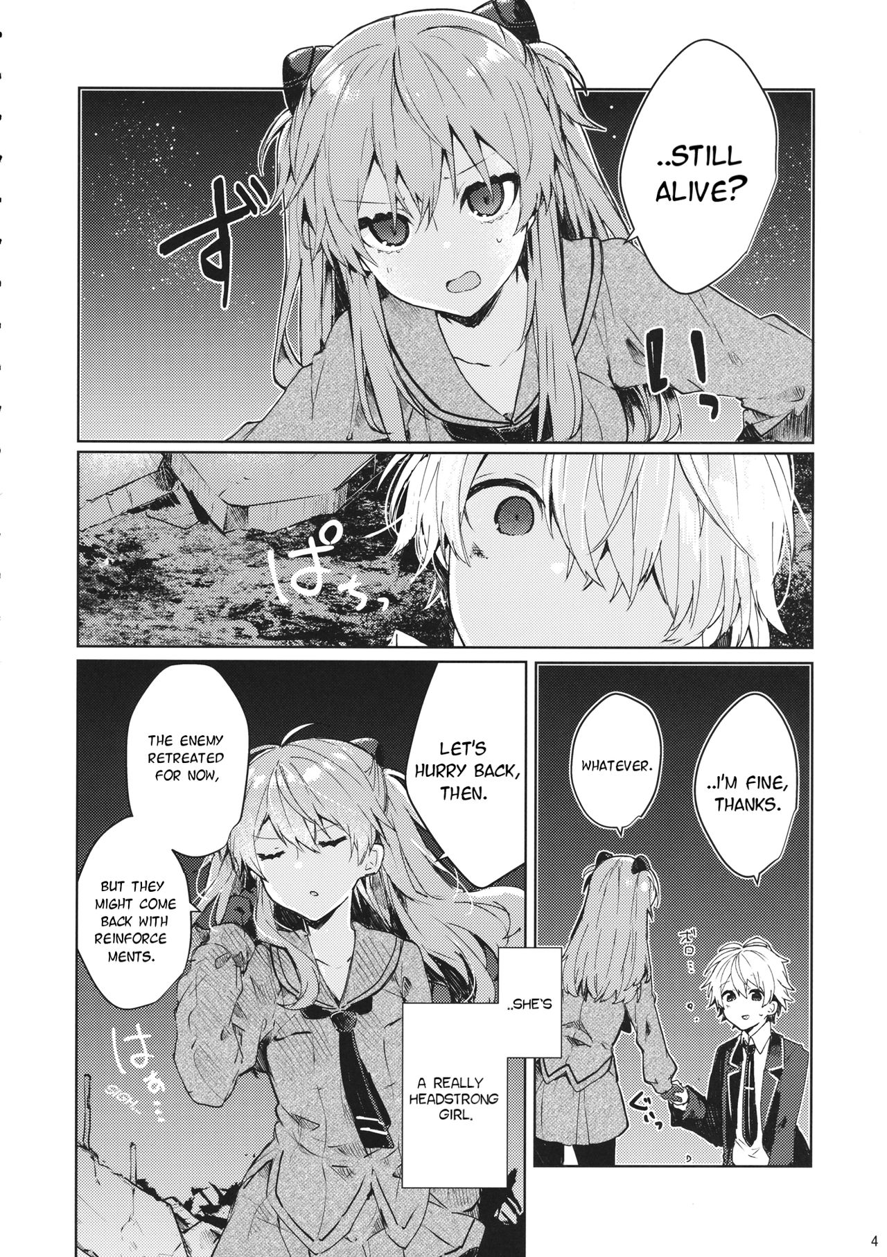 Preview page 5