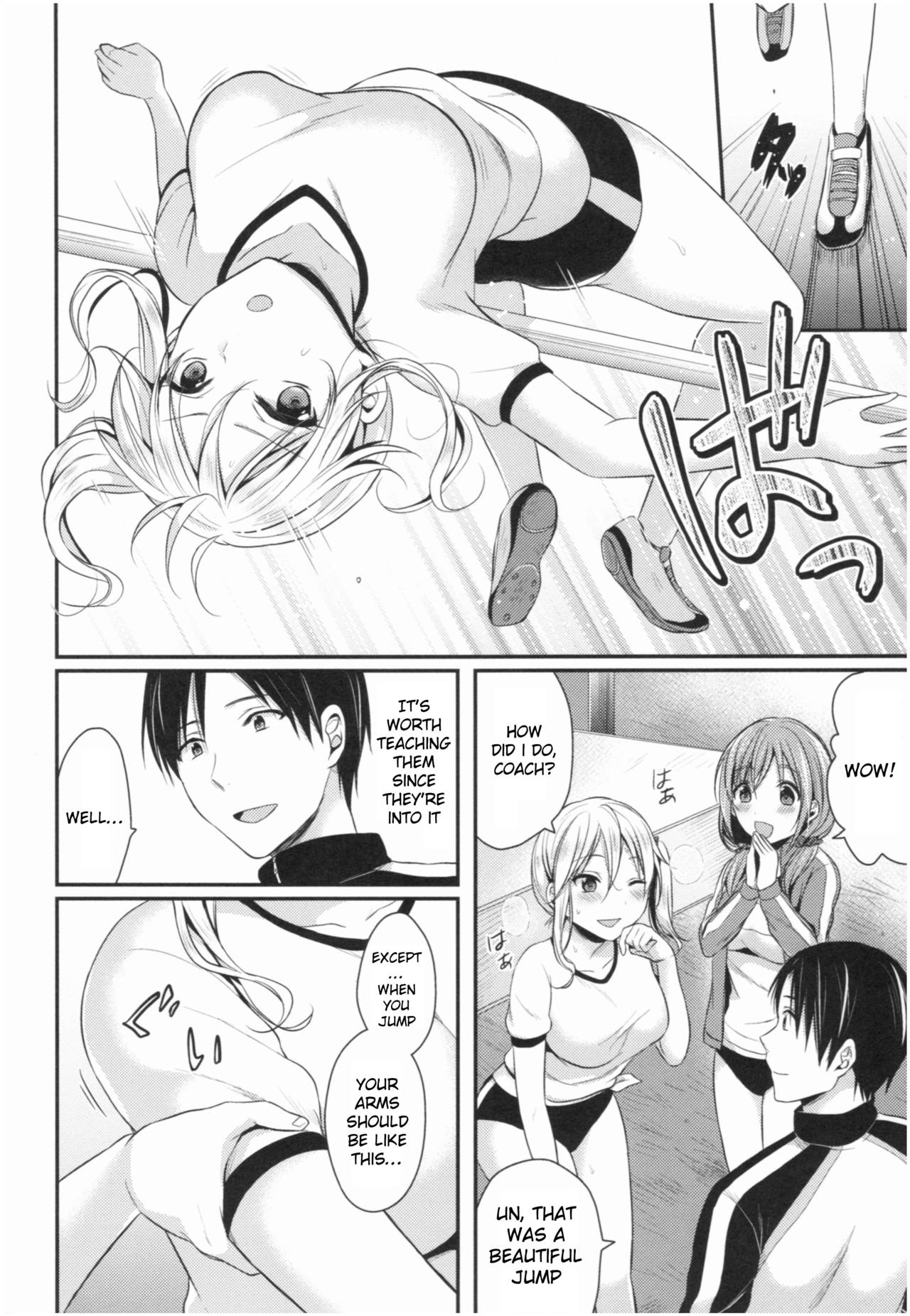 Joshi Rikujoubu Harem Training Ch. 1-7 - Page 11